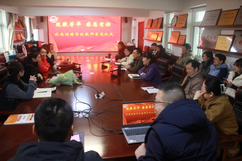 会场.jpg