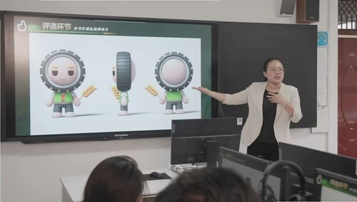 刘思思1.jpg