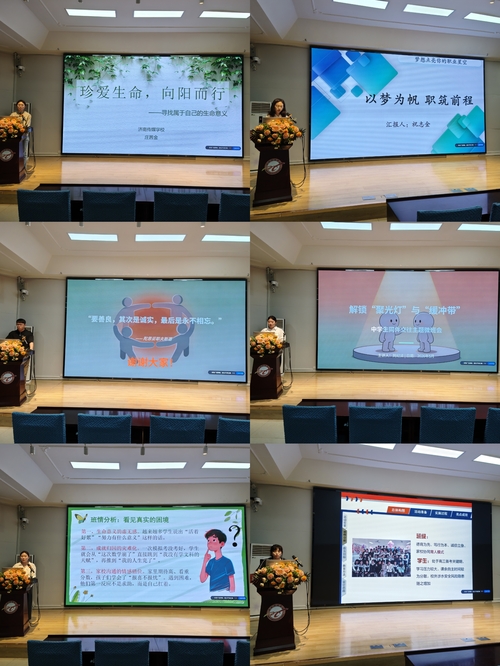 选手1.jpg