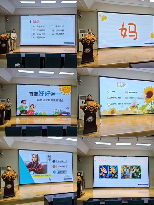 选手3.jpg