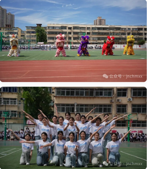 舞狮.png