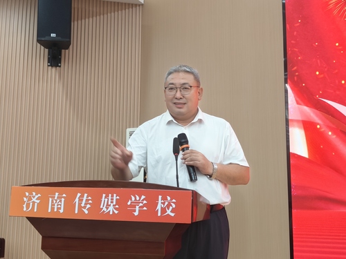 校长致辞.jpg