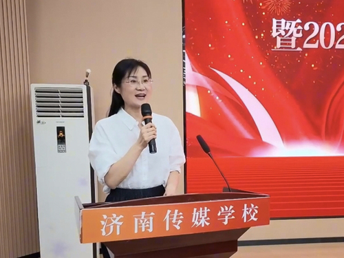 宗校发言.jpg