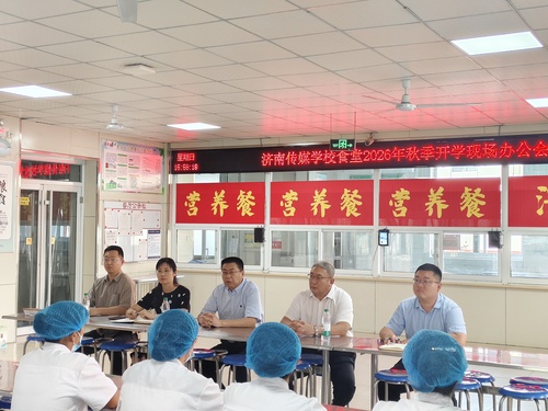 书记.jpg