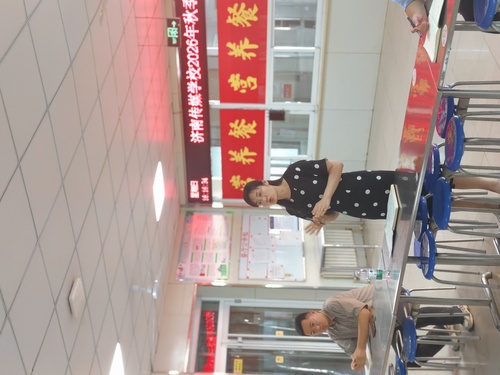 宗校.jpg